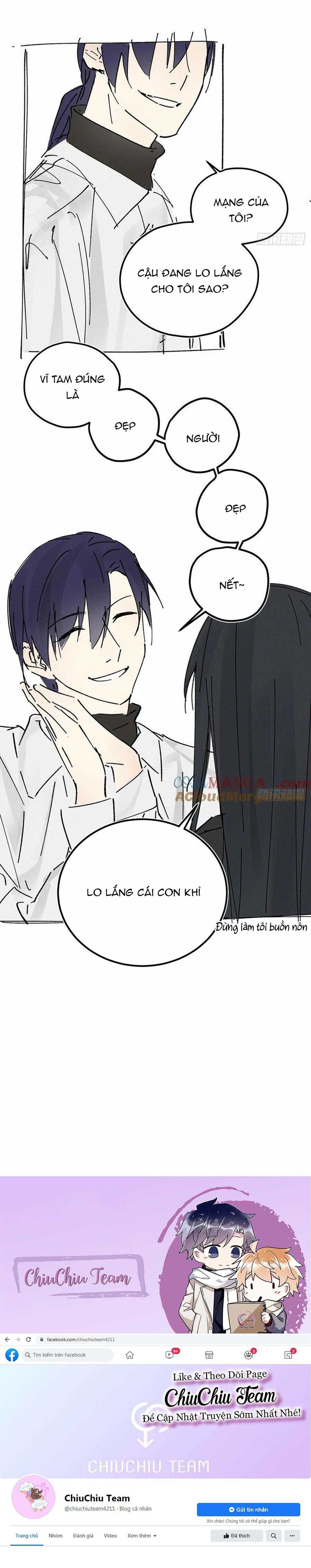 Antidote Poison Chapter 111 - 30