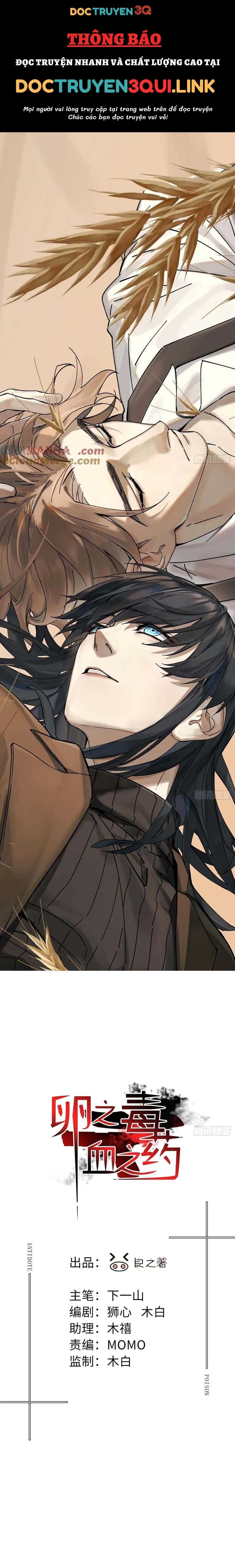 Antidote Poison Chapter 113 - 2