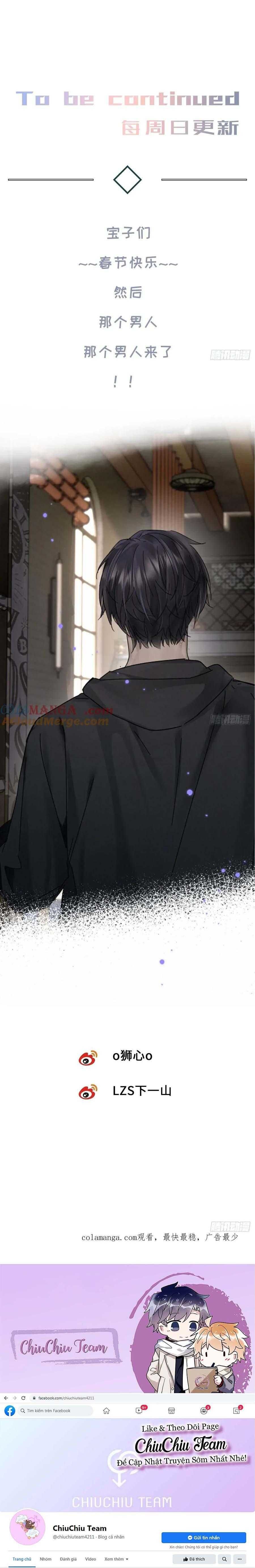 Antidote Poison Chapter 113 - 12