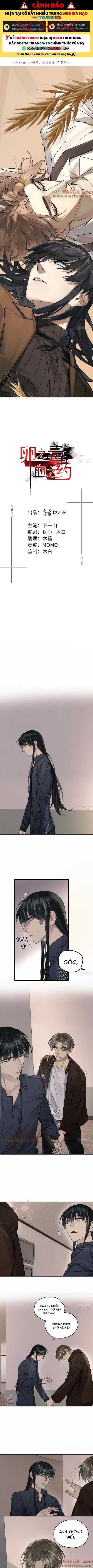 Antidote Poison Chapter 114 - 2