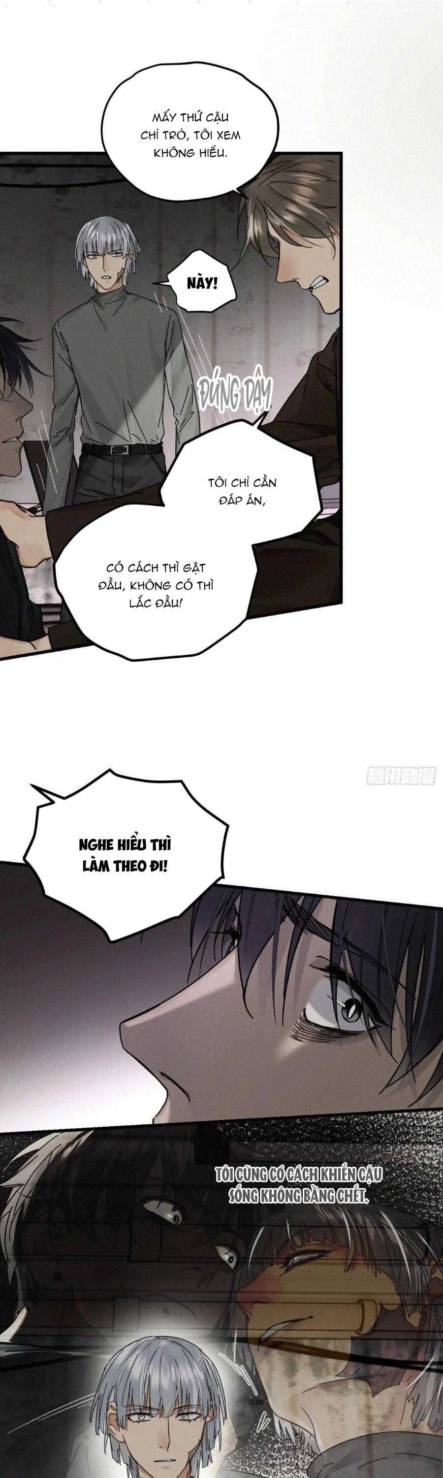 Antidote Poison Chapter 116 - 12