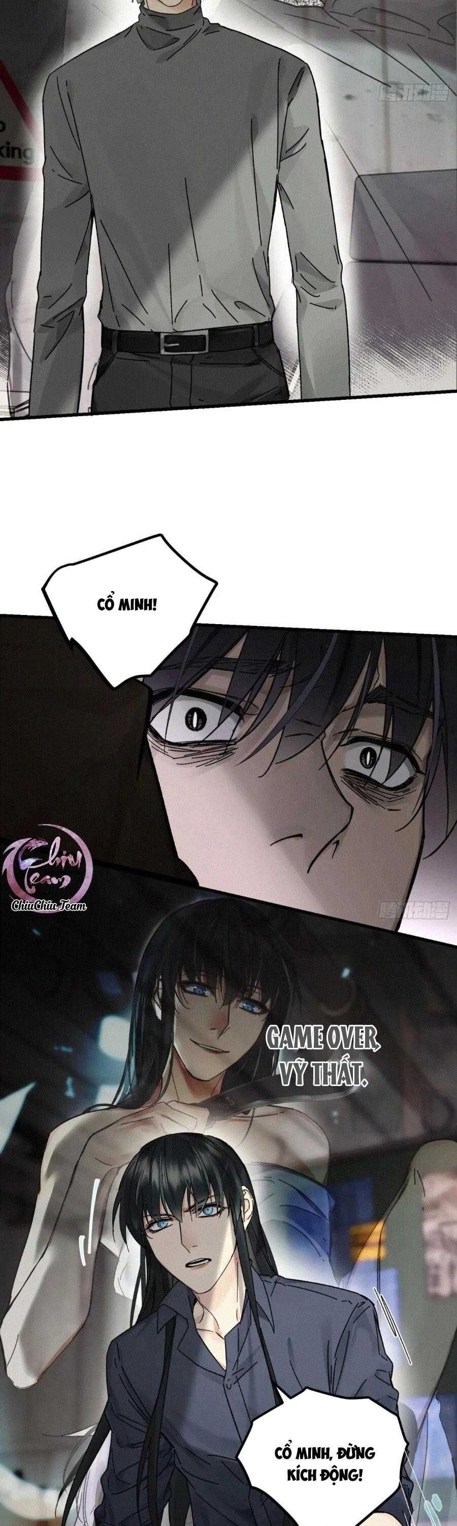 Antidote Poison Chapter 116 - 13