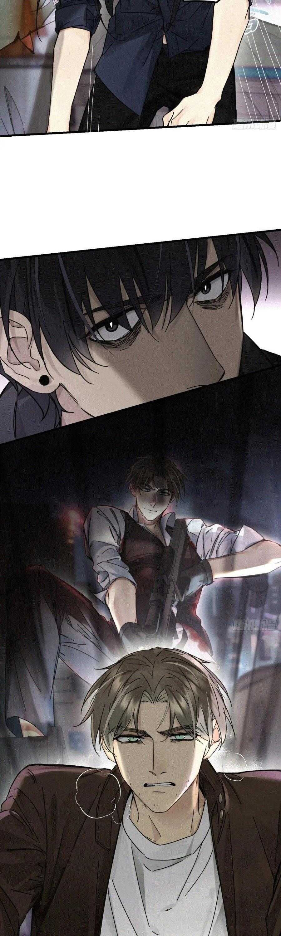 Antidote Poison Chapter 116 - 14