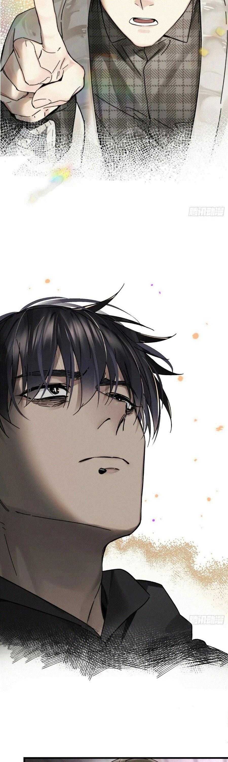 Antidote Poison Chapter 116 - 16