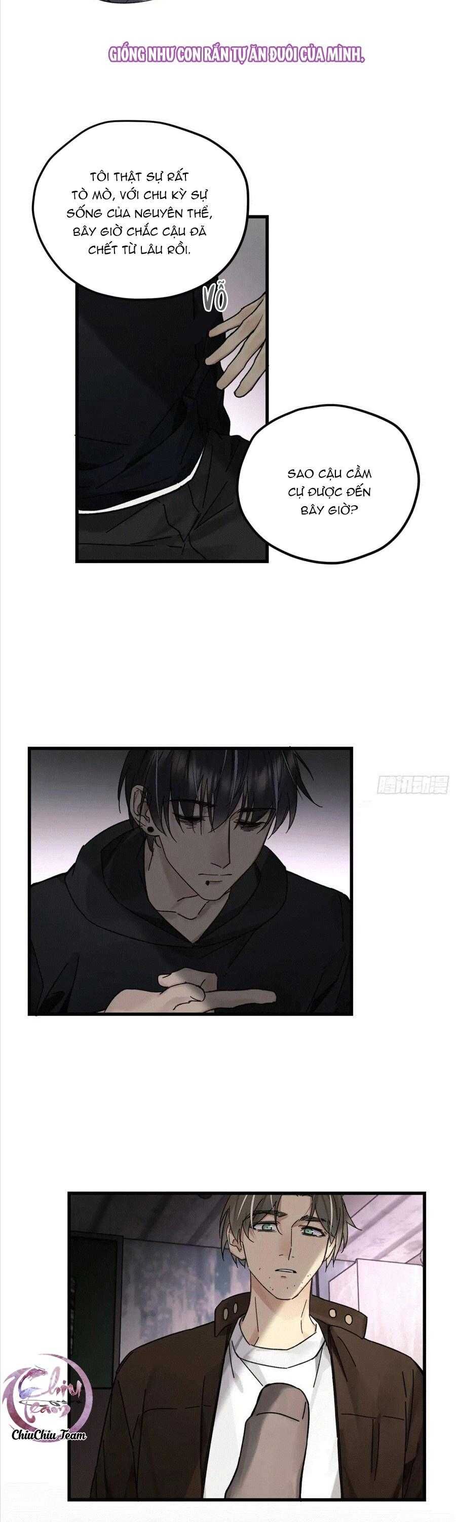 Antidote Poison Chapter 116 - 25