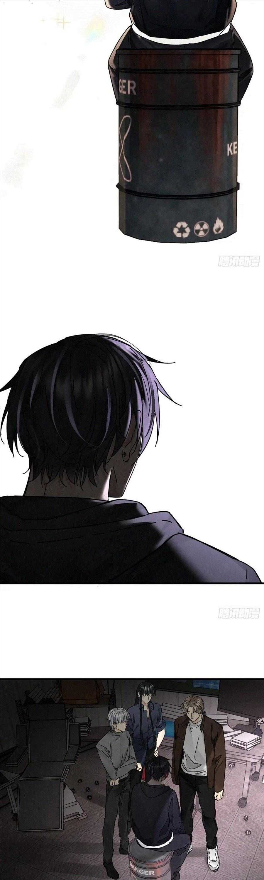 Antidote Poison Chapter 116 - 28