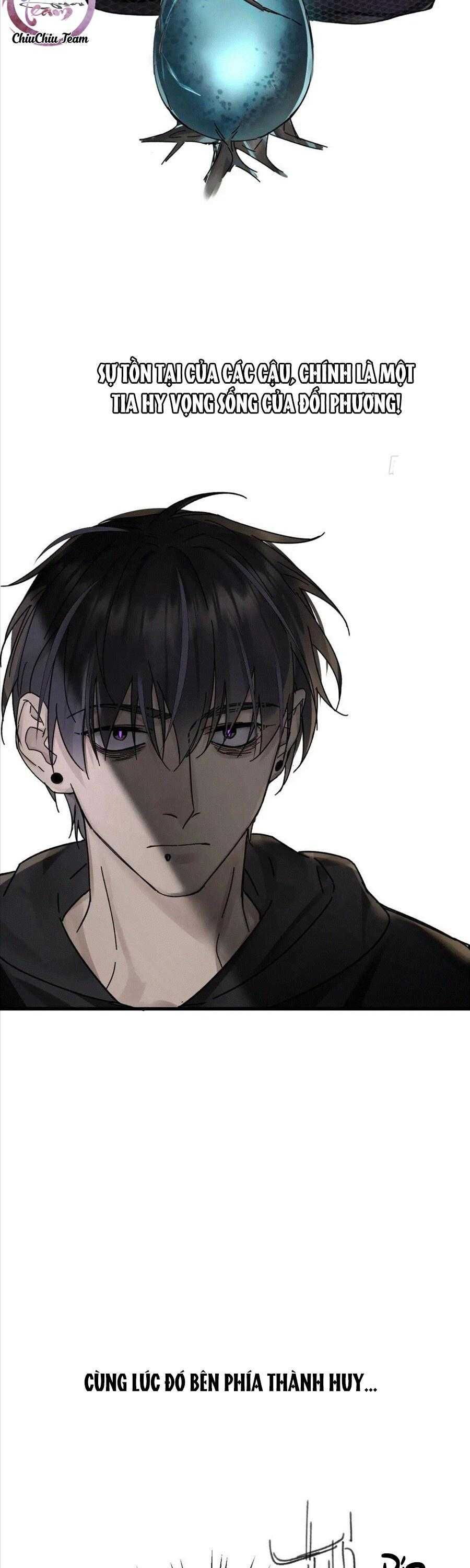 Antidote Poison Chapter 116 - 32