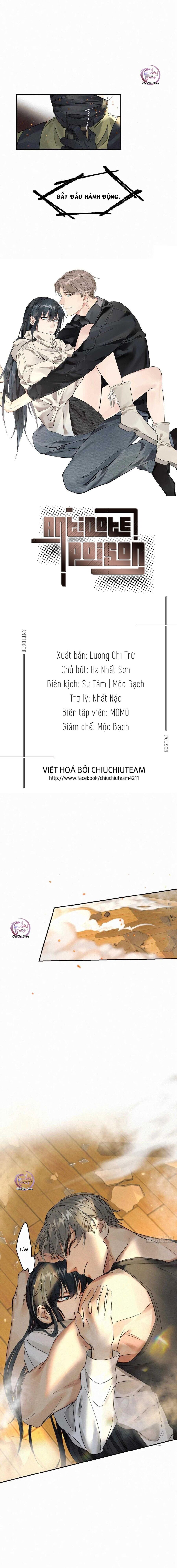 Antidote Poison Chapter 12 - 3