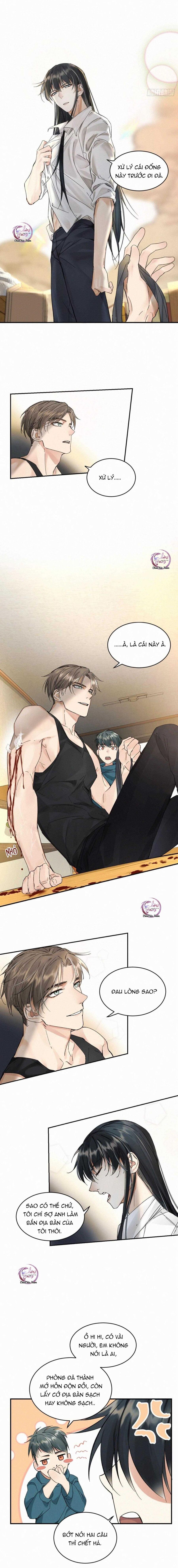 Antidote Poison Chapter 12 - 7