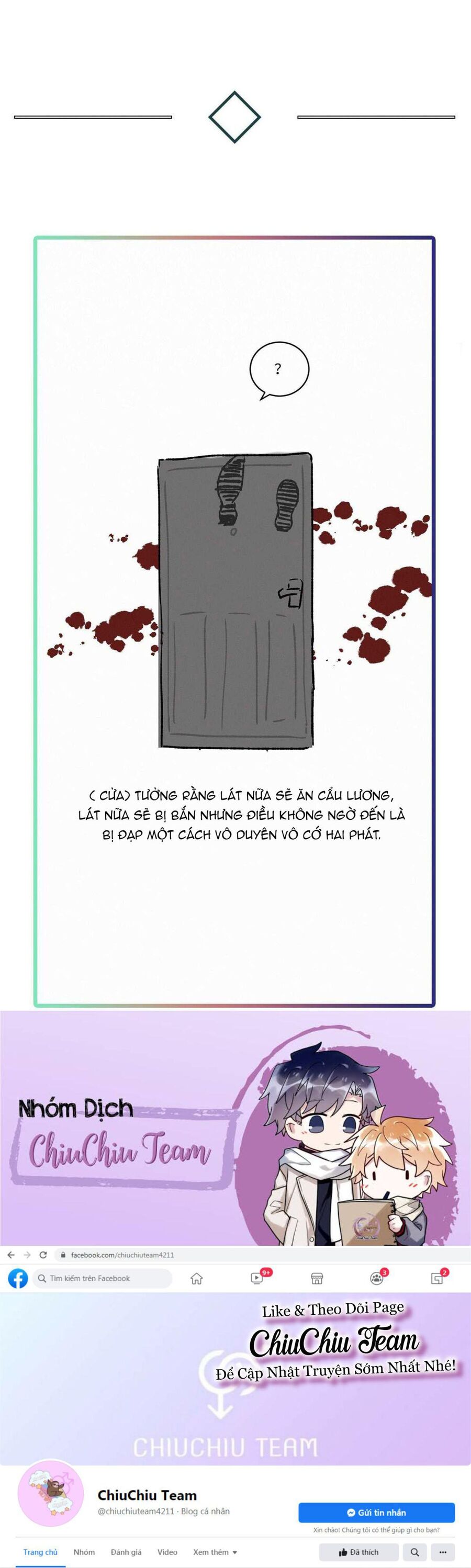 Antidote Poison Chapter 13 - 9