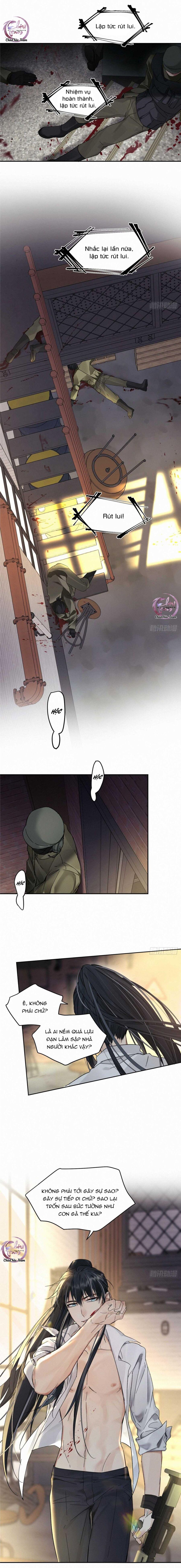 Antidote Poison Chapter 14 - 5