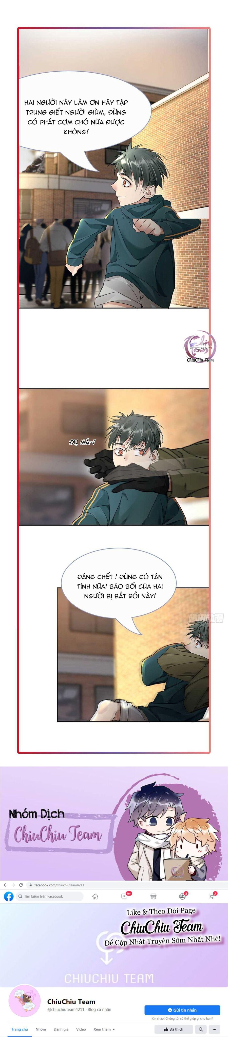 Antidote Poison Chapter 14 - 10