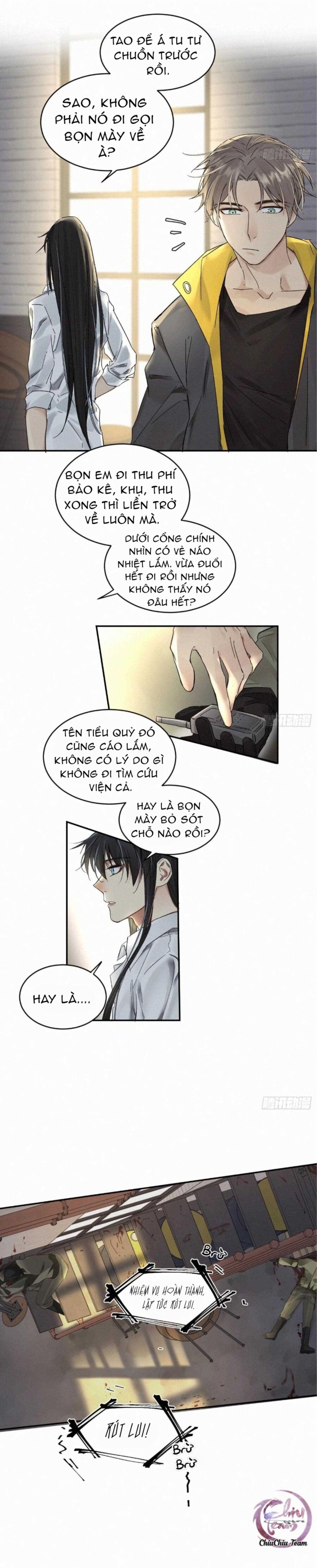 Antidote Poison Chapter 15 - 7