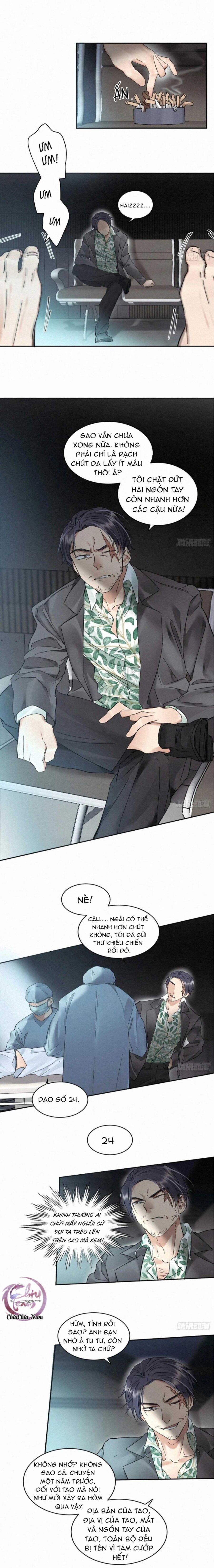 Antidote Poison Chapter 15 - 9