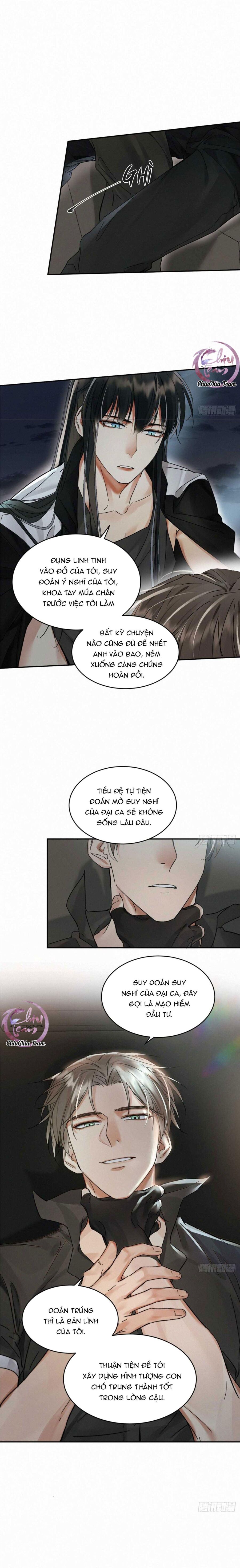 Antidote Poison Chapter 17 - 6