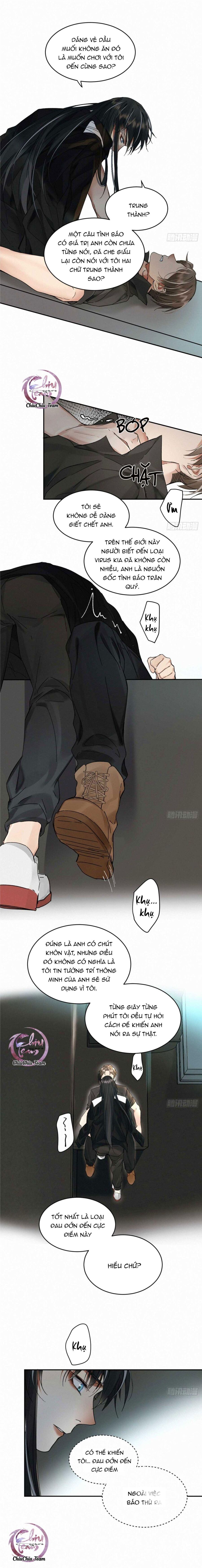 Antidote Poison Chapter 17 - 7