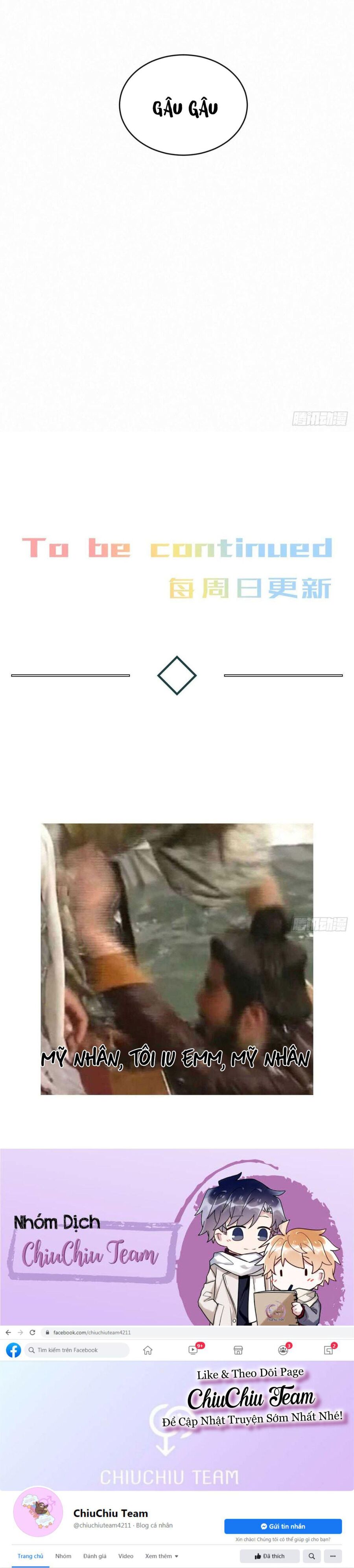 Antidote Poison Chapter 17 - 10