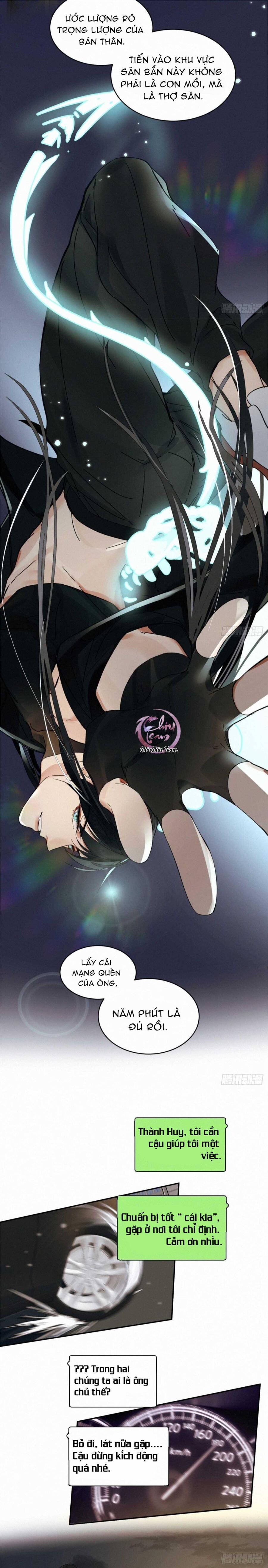 Antidote Poison Chapter 18 - 5