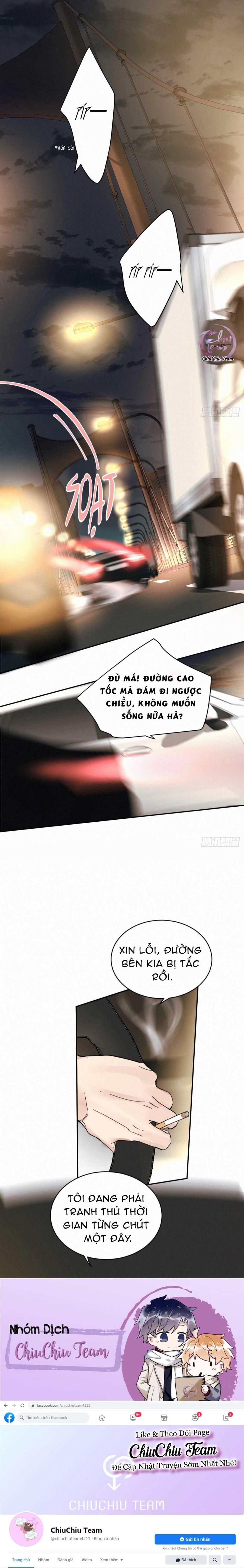 Antidote Poison Chapter 18 - 6