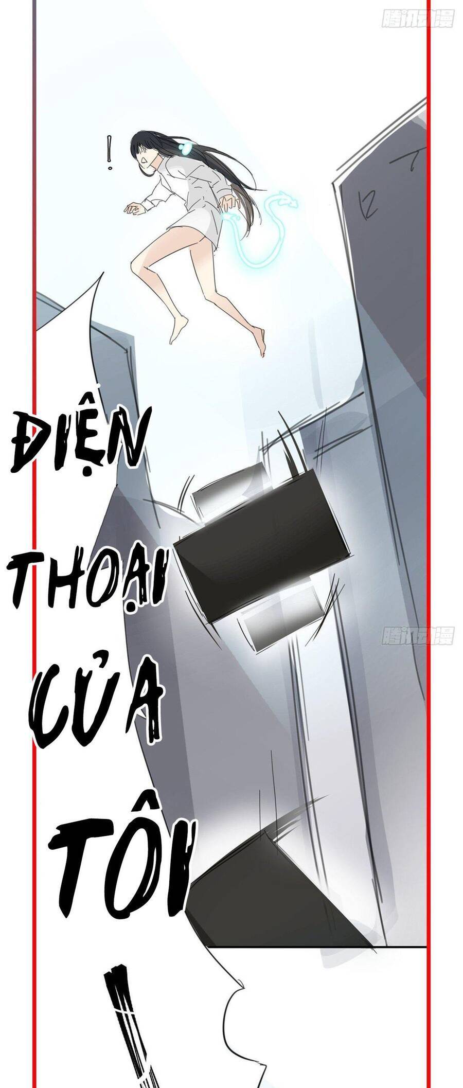 Antidote Poison Chapter 2 - 1