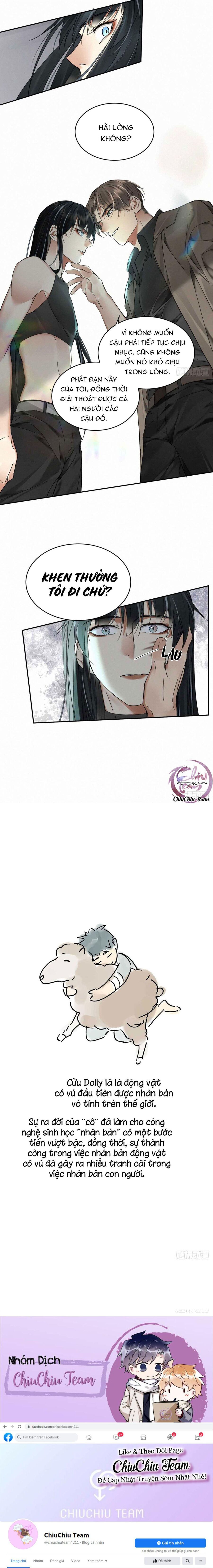 Antidote Poison Chapter 20 - 10