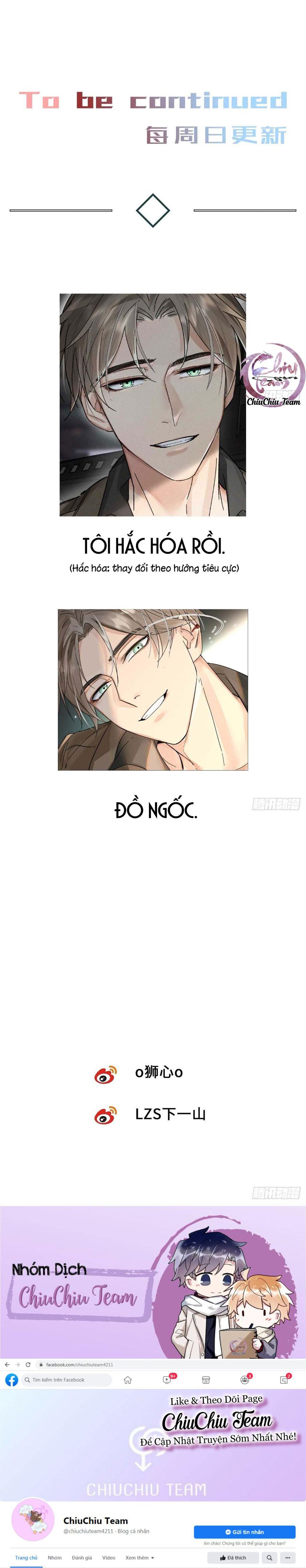 Antidote Poison Chapter 21 - 9