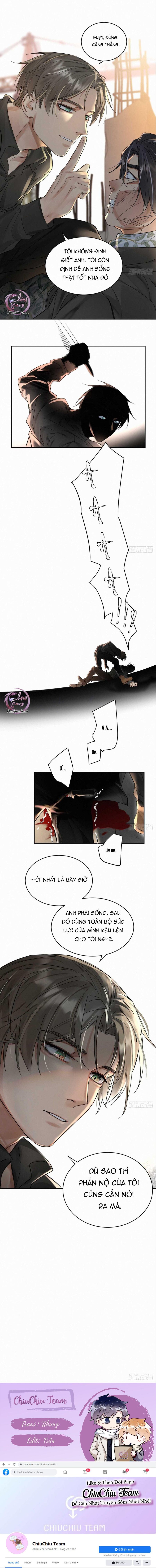 Antidote Poison Chapter 23 - 10