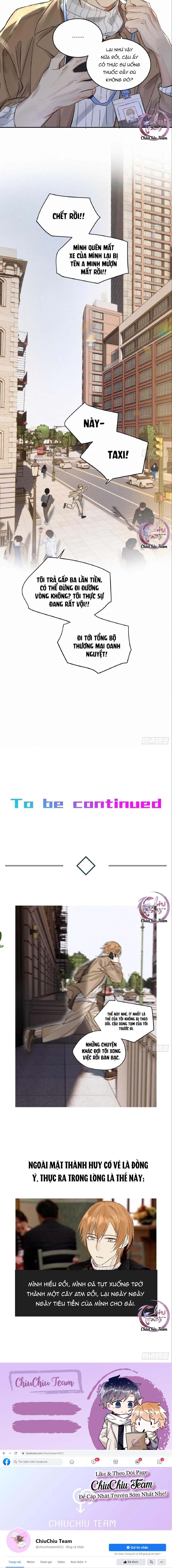 Antidote Poison Chapter 24 - 11