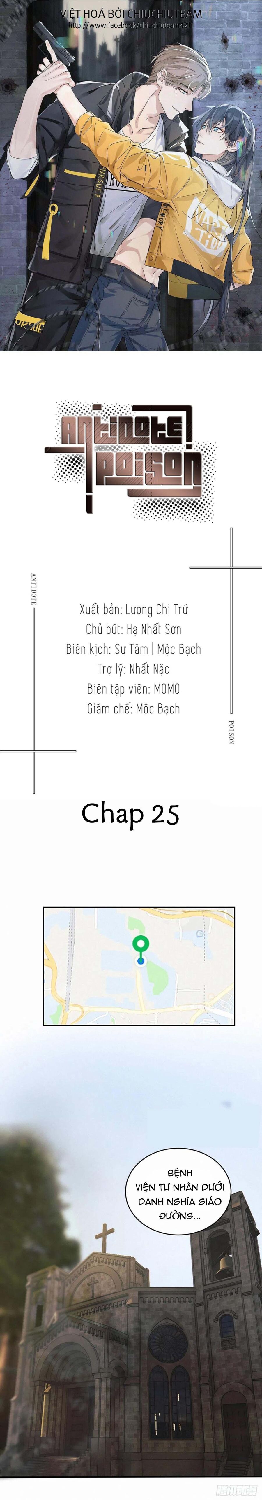 Antidote Poison Chapter 25 - 2