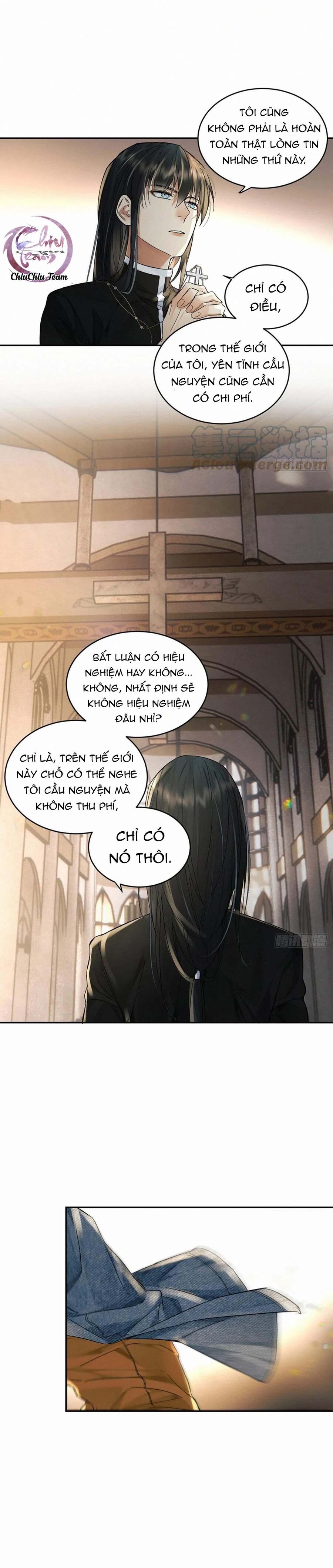 Antidote Poison Chapter 25 - 7