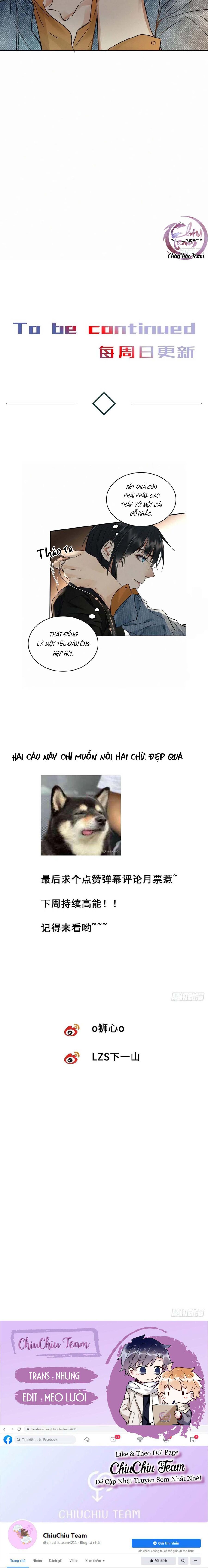 Antidote Poison Chapter 26 - 10