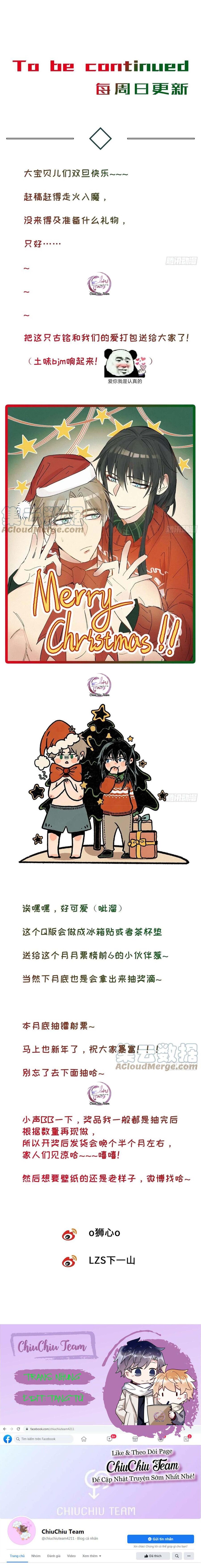 Antidote Poison Chapter 27 - 10