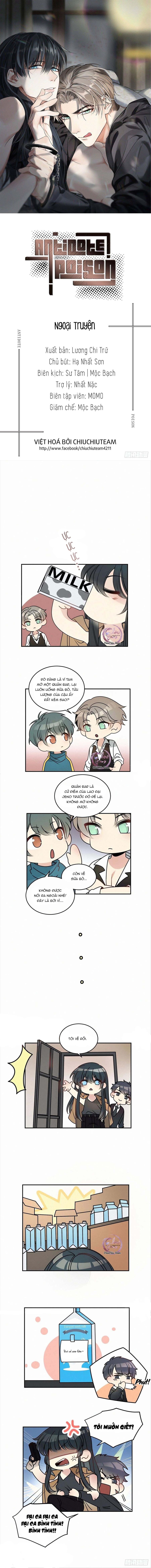 Antidote Poison Chapter 28.1 - 2