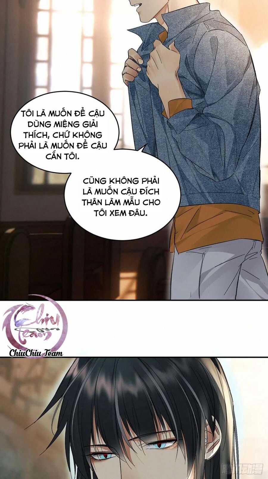 Antidote Poison Chapter 28 - 13