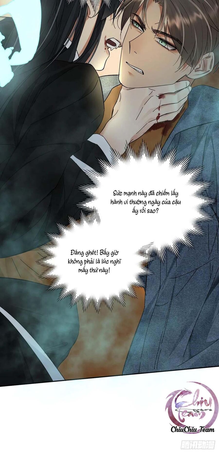 Antidote Poison Chapter 28 - 28