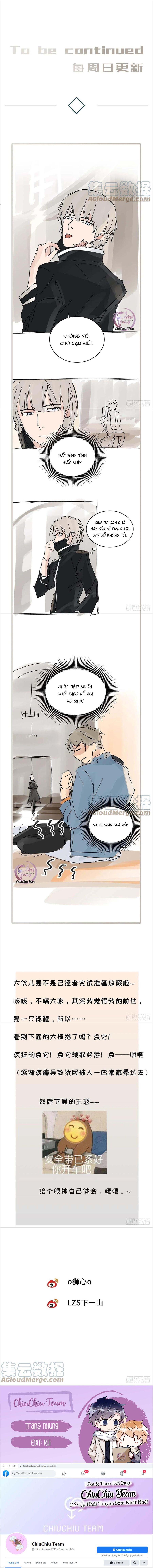 Antidote Poison Chapter 29 - 8