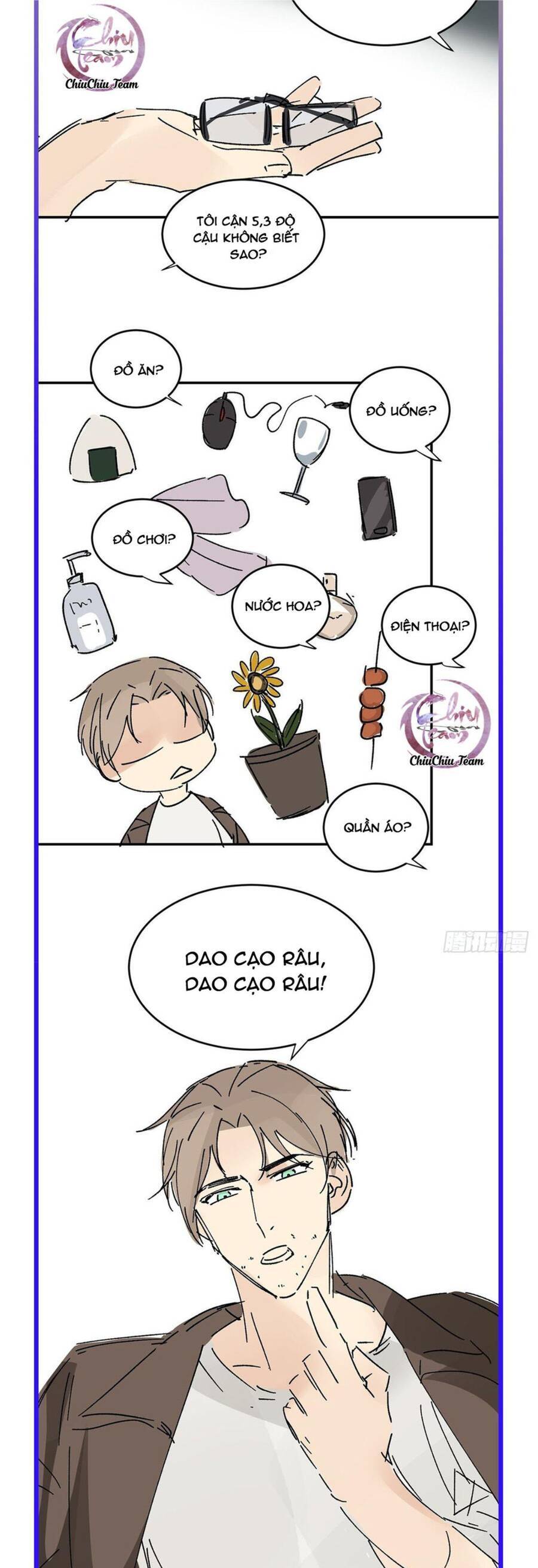 Antidote Poison Chapter 3 - 1