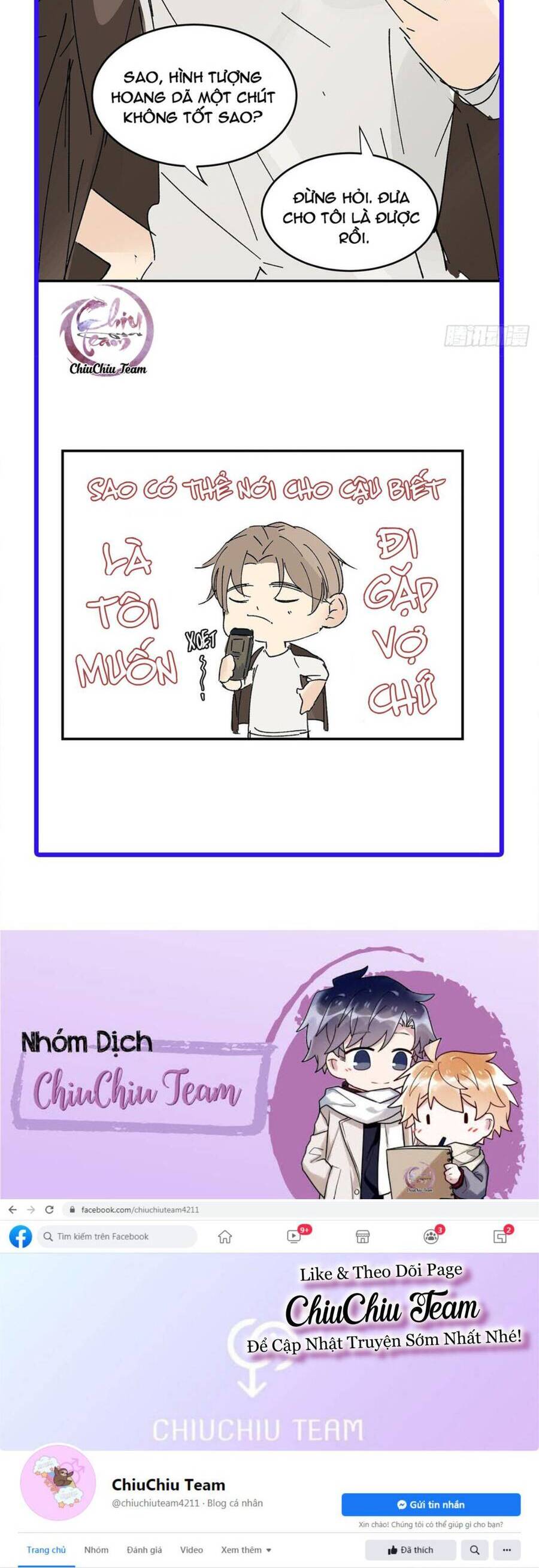 Antidote Poison Chapter 3 - 2