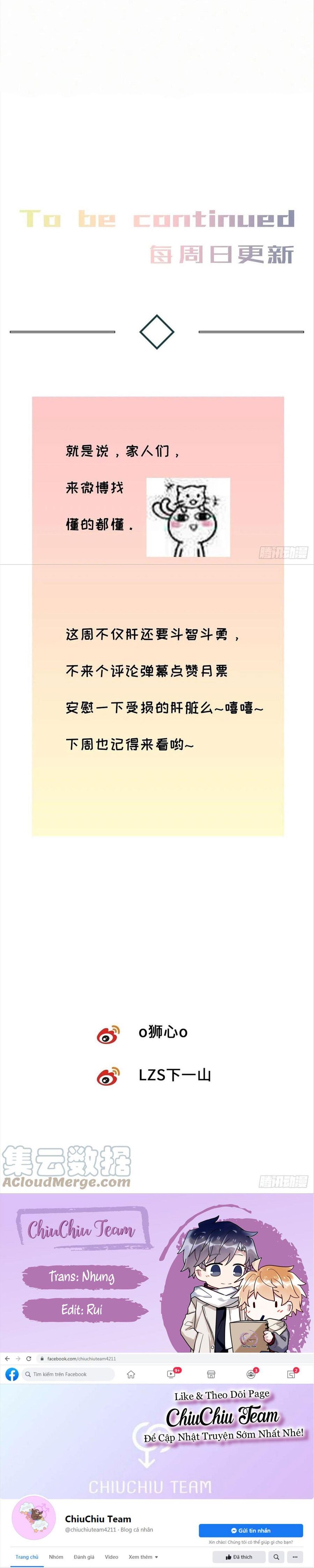 Antidote Poison Chapter 30 - 9