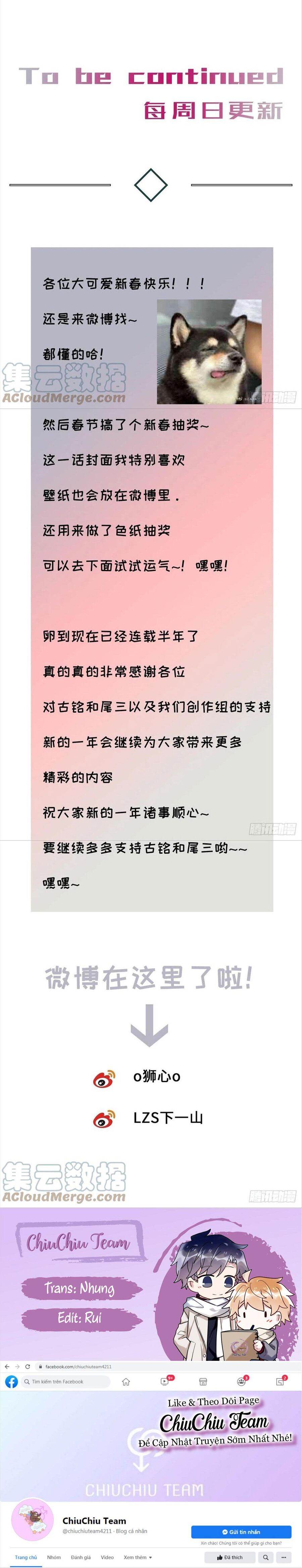 Antidote Poison Chapter 31 - 10