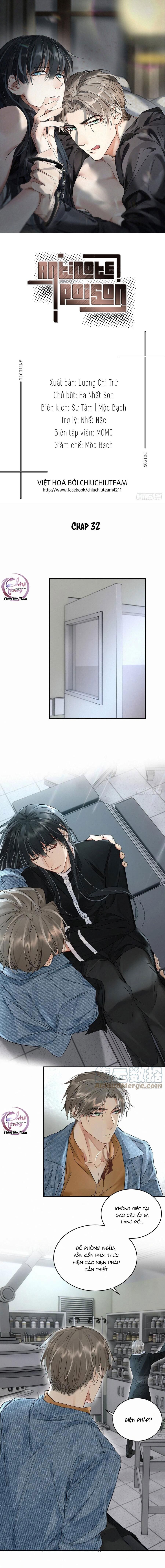 Antidote Poison Chapter 32 - 2