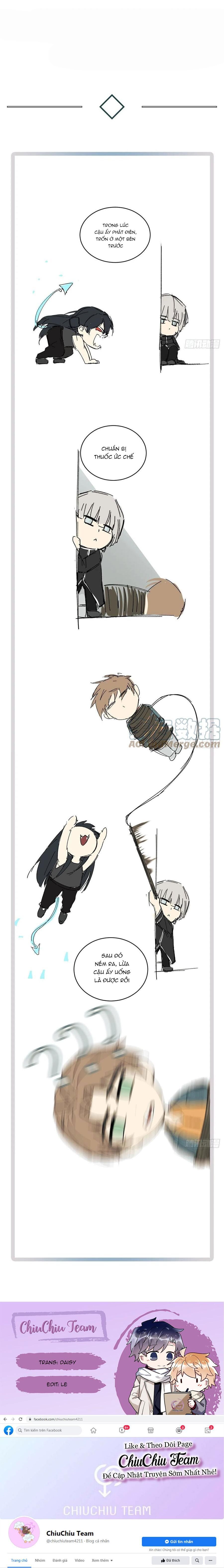 Antidote Poison Chapter 32 - 9