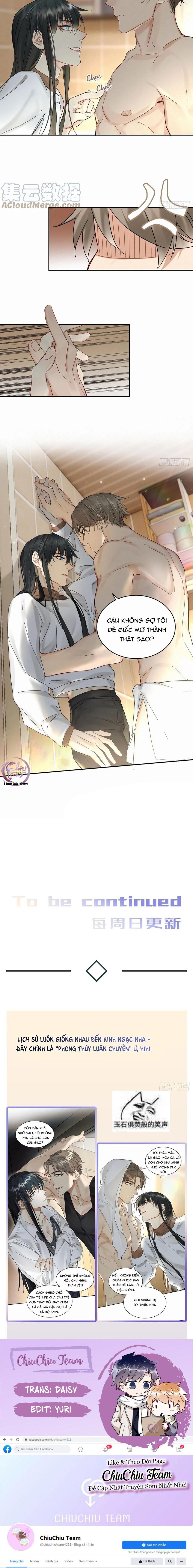 Antidote Poison Chapter 33 - 7