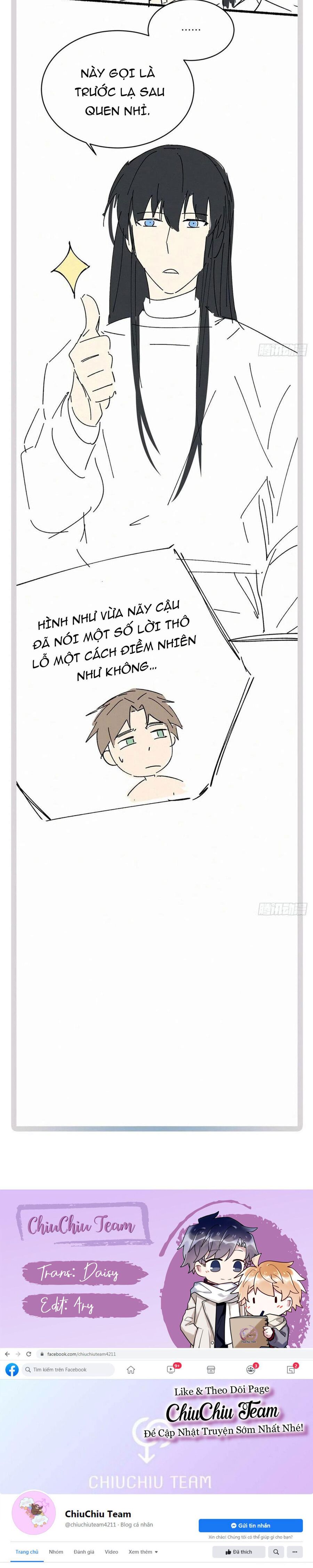 Antidote Poison Chapter 34 - 16