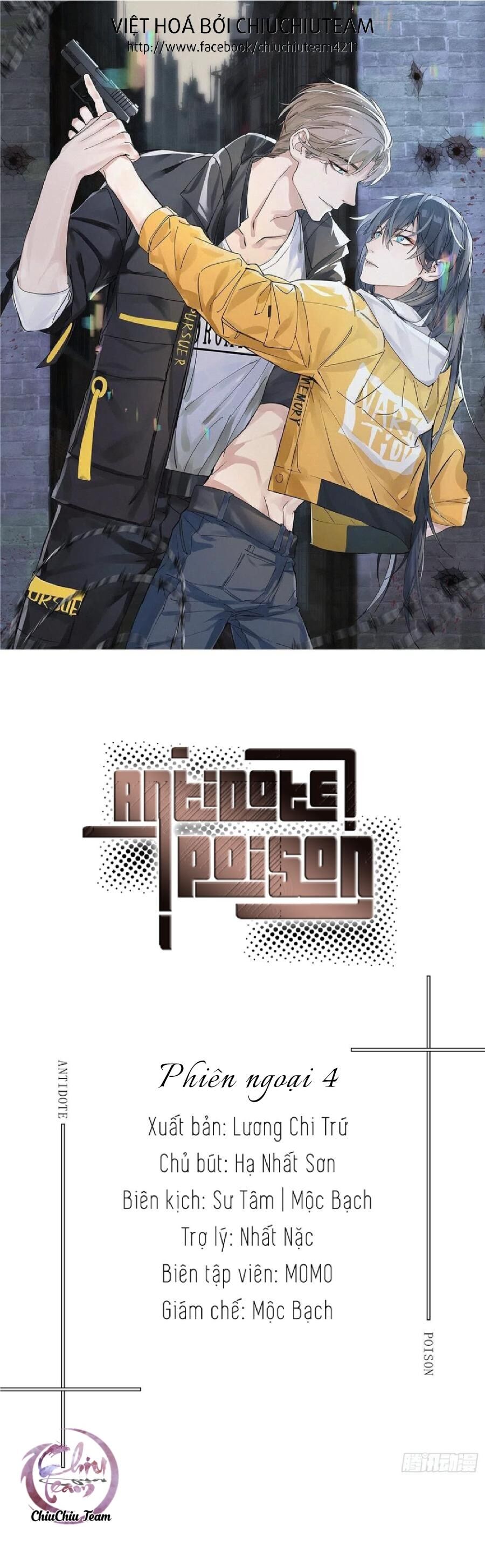 Antidote Poison Chapter 36.1 - 2
