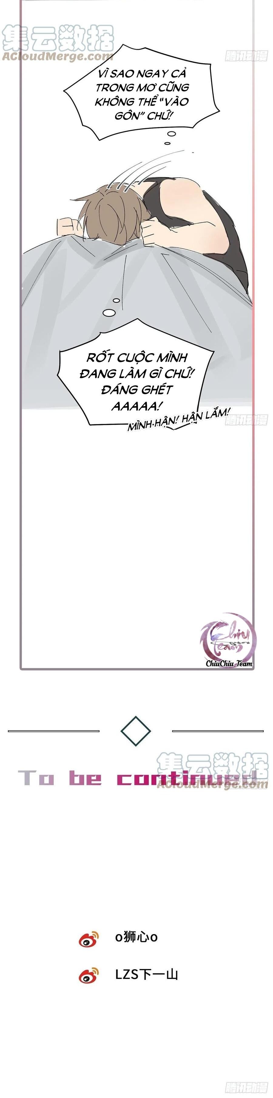 Antidote Poison Chapter 36.1 - 12