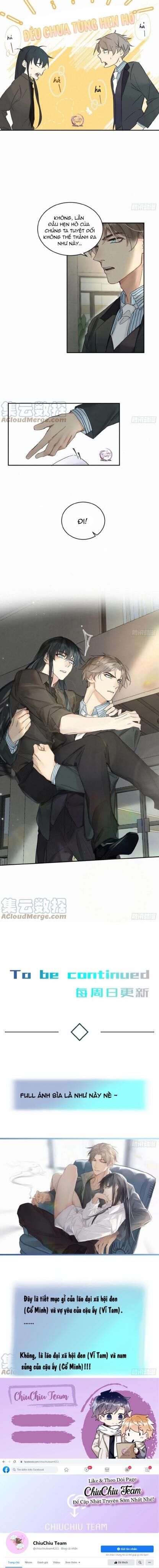 Antidote Poison Chapter 36 - 8