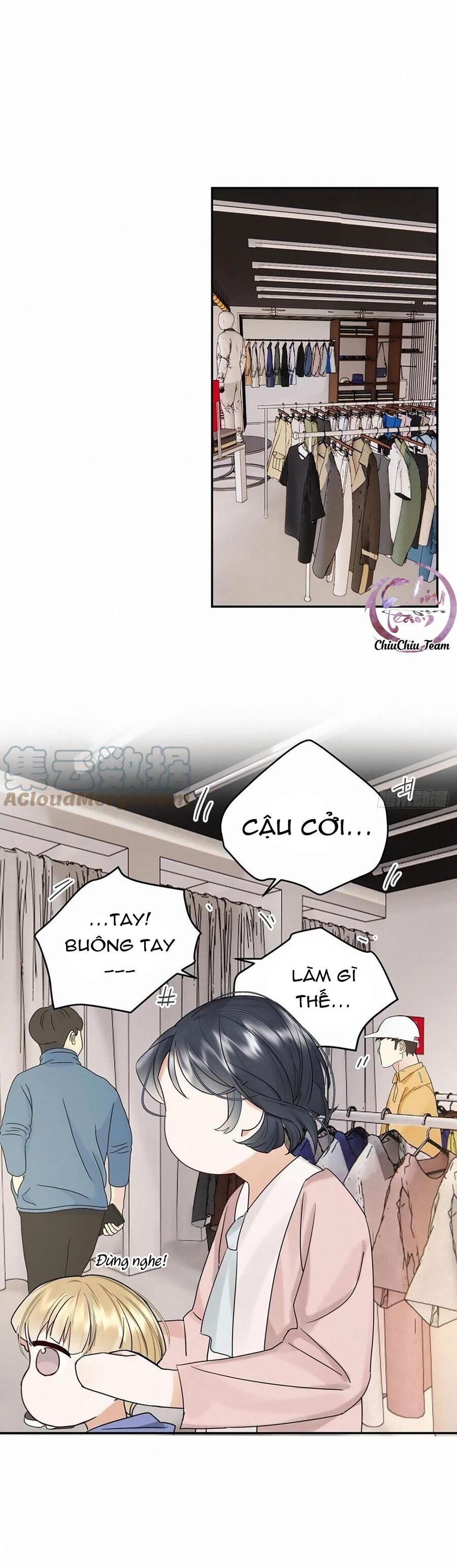 Antidote Poison Chapter 37 - 2