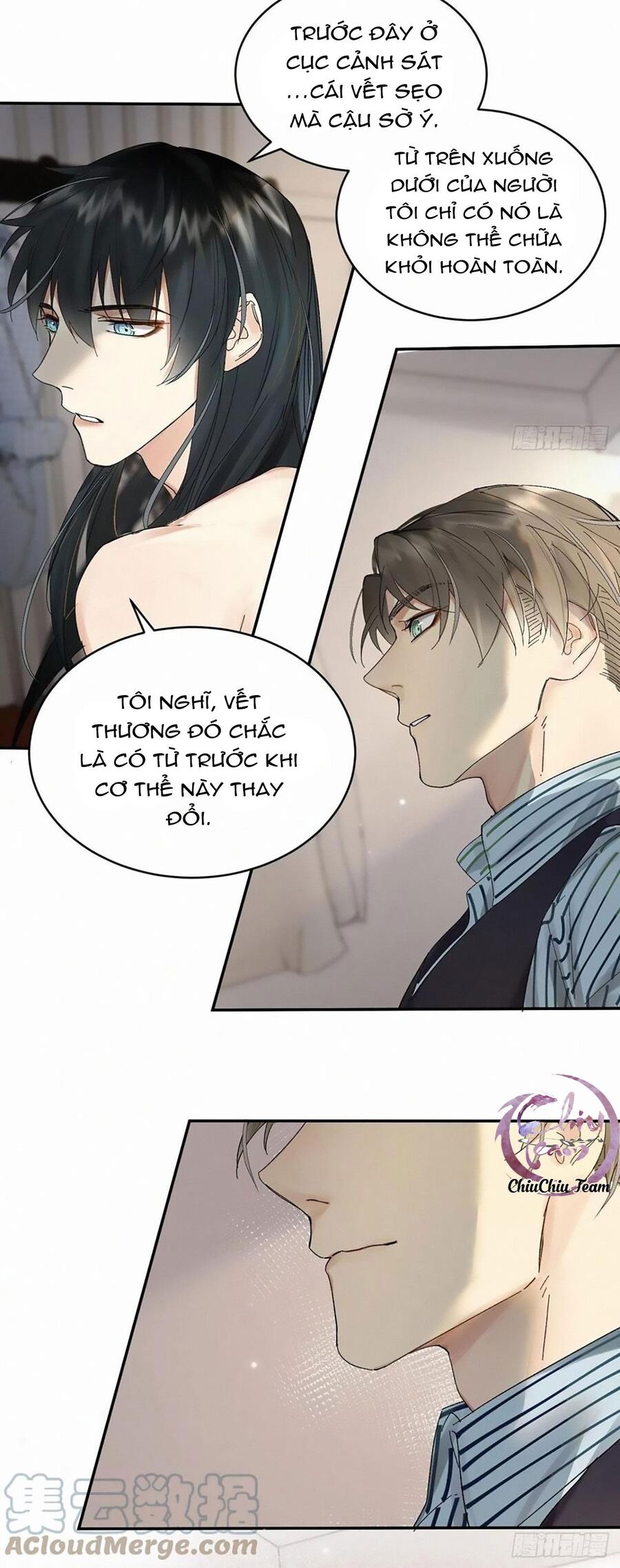 Antidote Poison Chapter 37 - 15