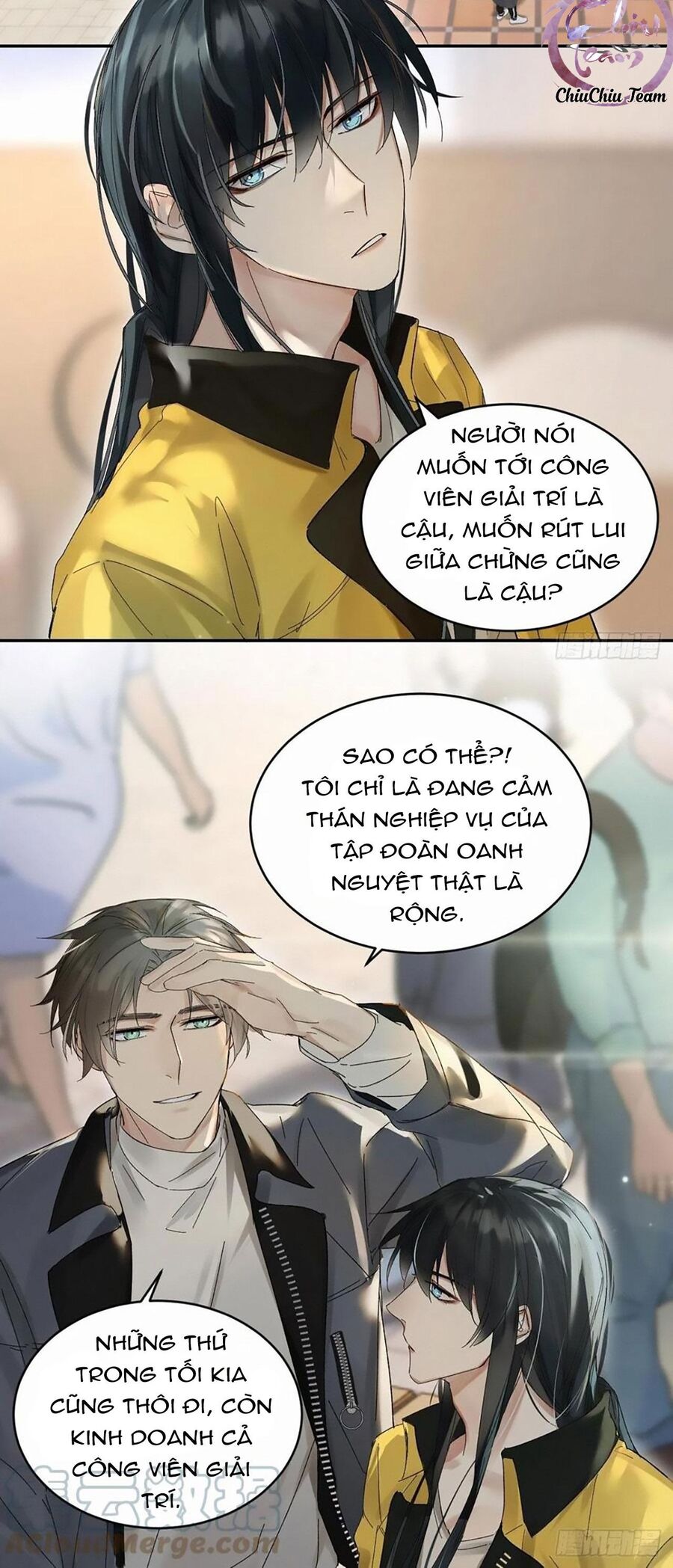 Antidote Poison Chapter 38 - 14